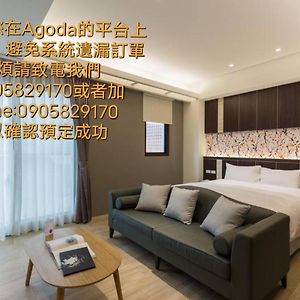 Deluxe Zimmer mit Kingsize-Bett